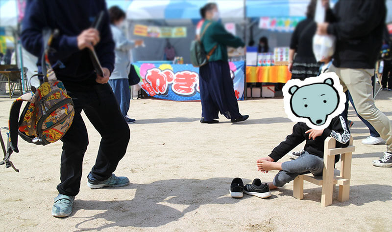 どうぞのいすに座るお子さんの様子